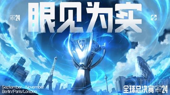 都在拭目以 都在拭目以