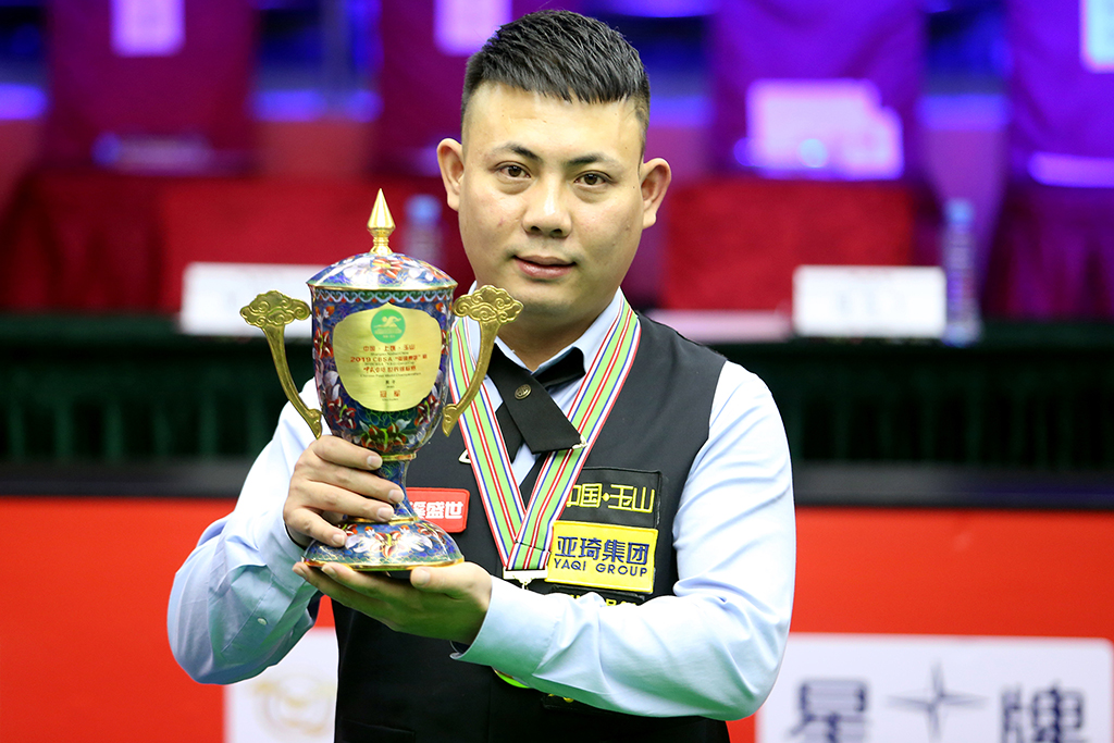 制定出短期 制定出短期