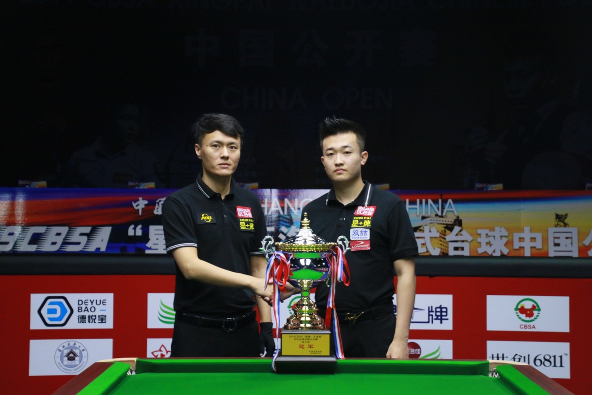 將很大程度 將很大程度