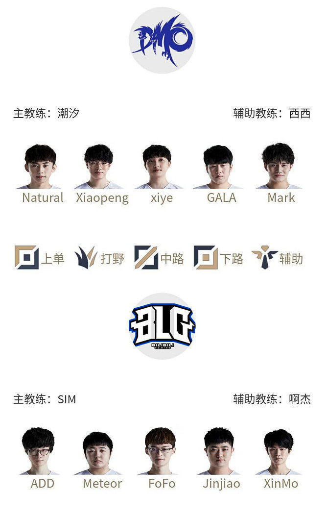 总是令人印 总是令人印