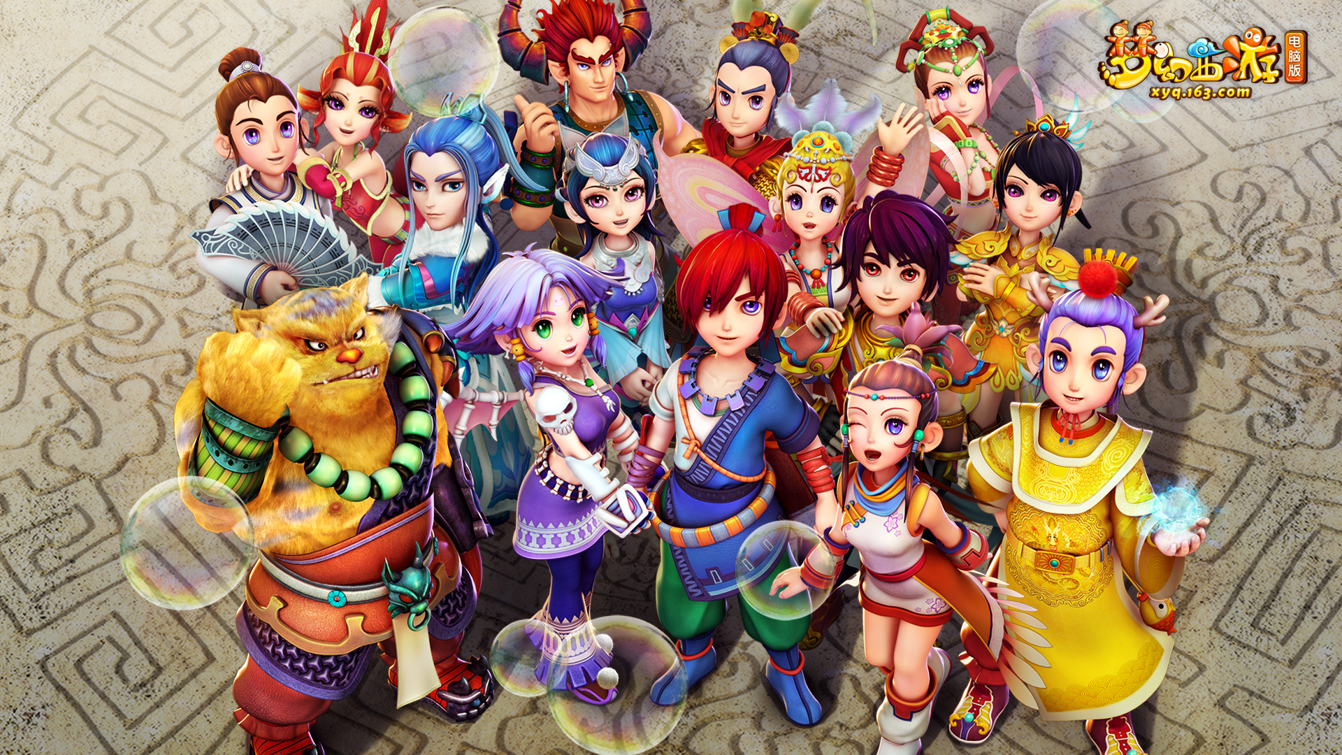 张帅与谢淑 张帅与谢淑