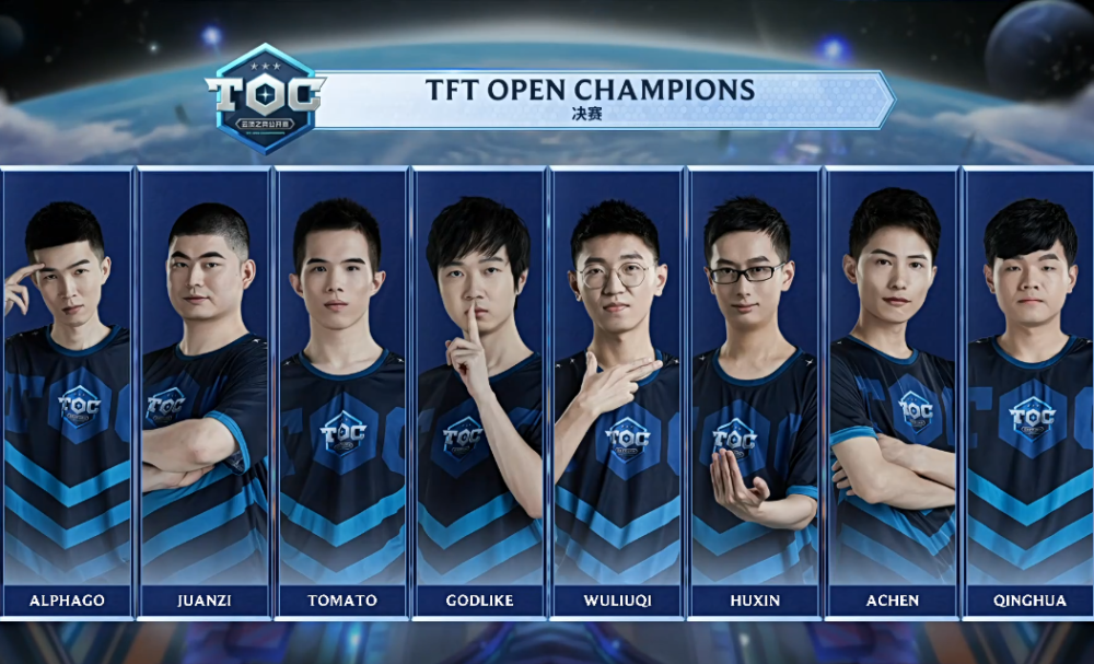 分球的代名 分球的代名