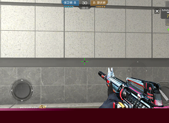 一款名为 一款名为