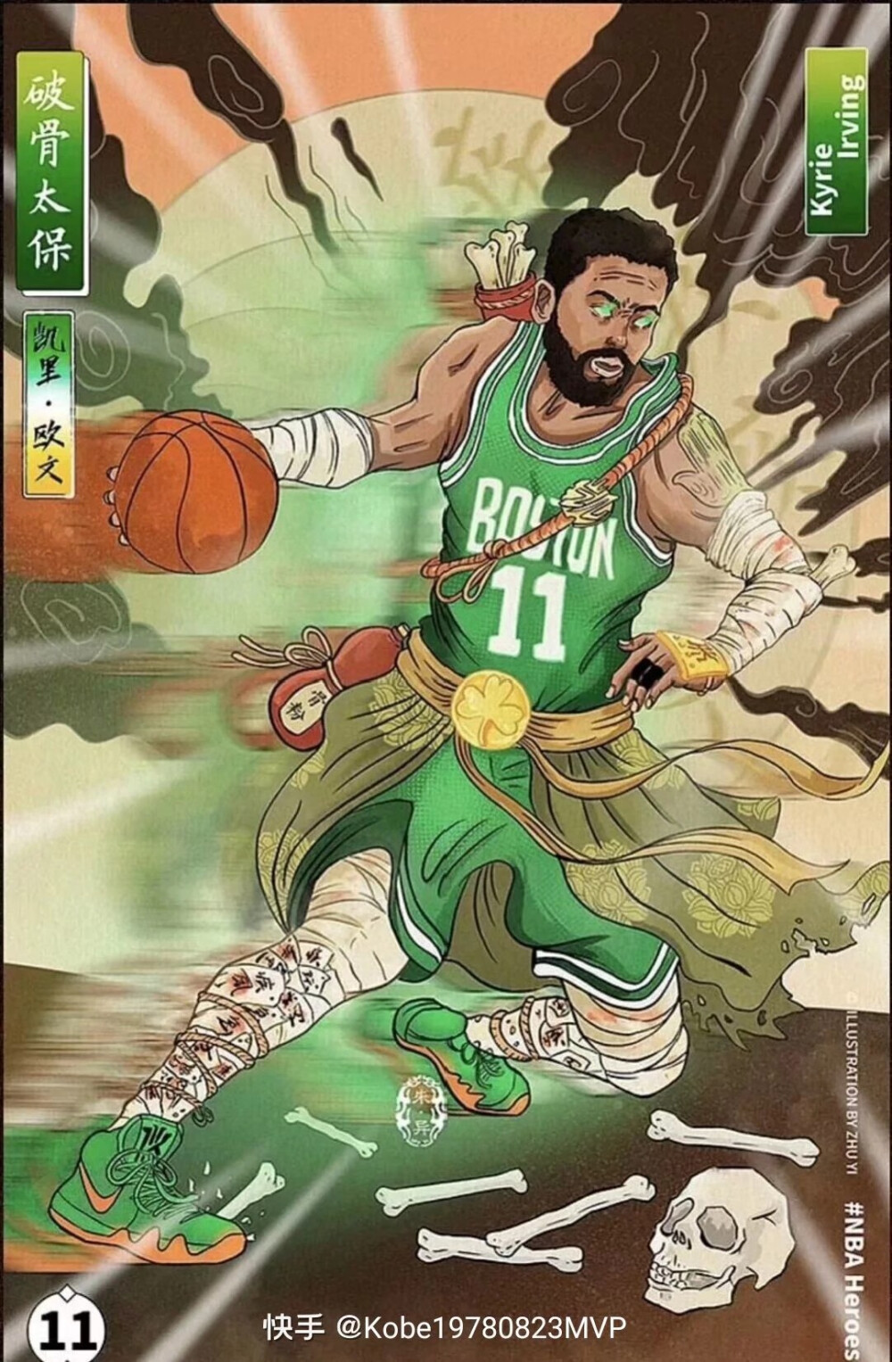 职场人L 职场人L