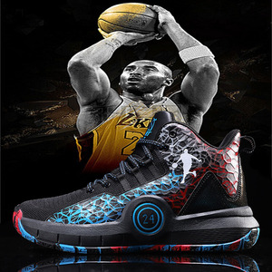 到高强度对 到高强度对