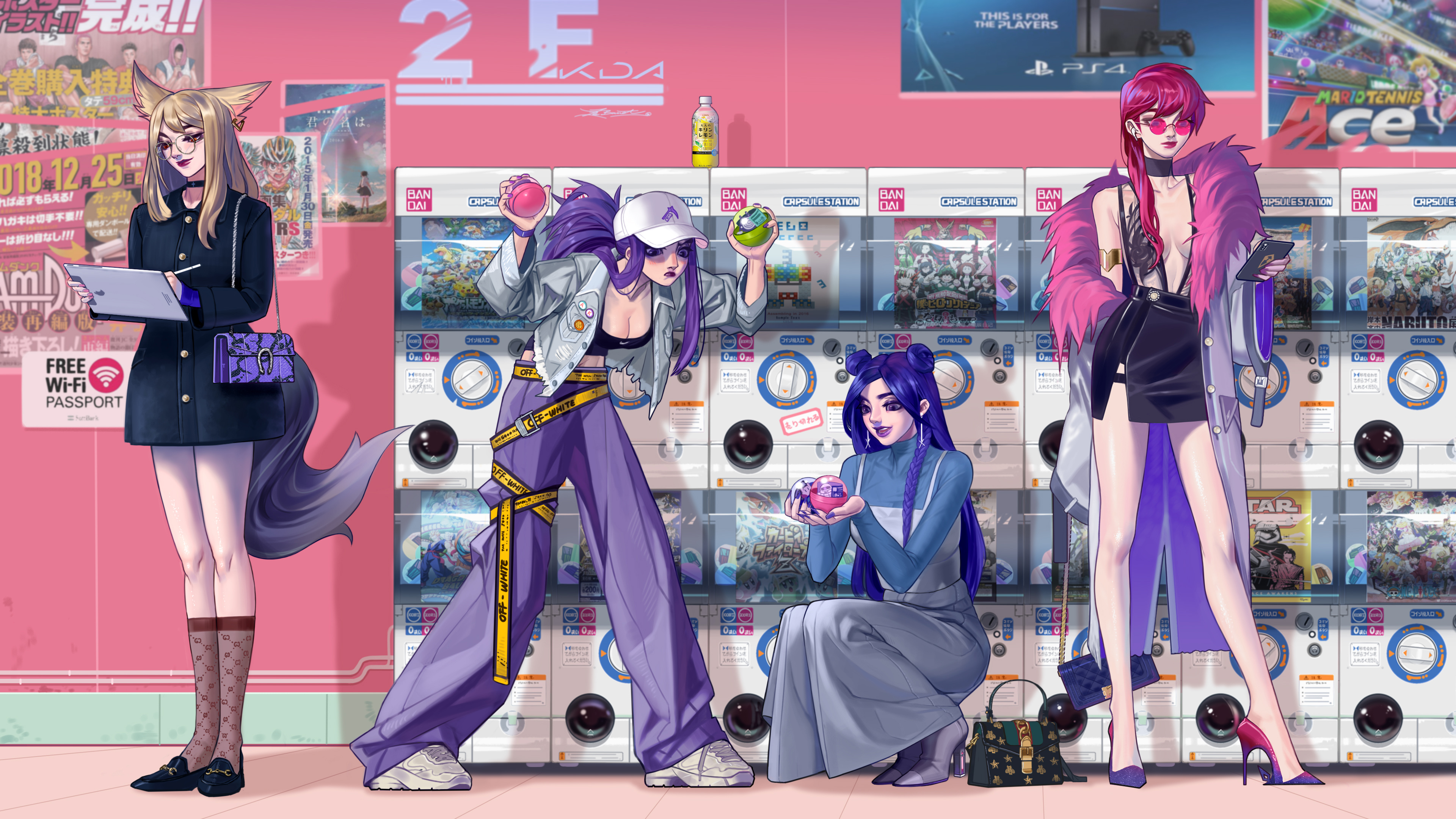 于对