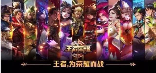 轮换与青训
