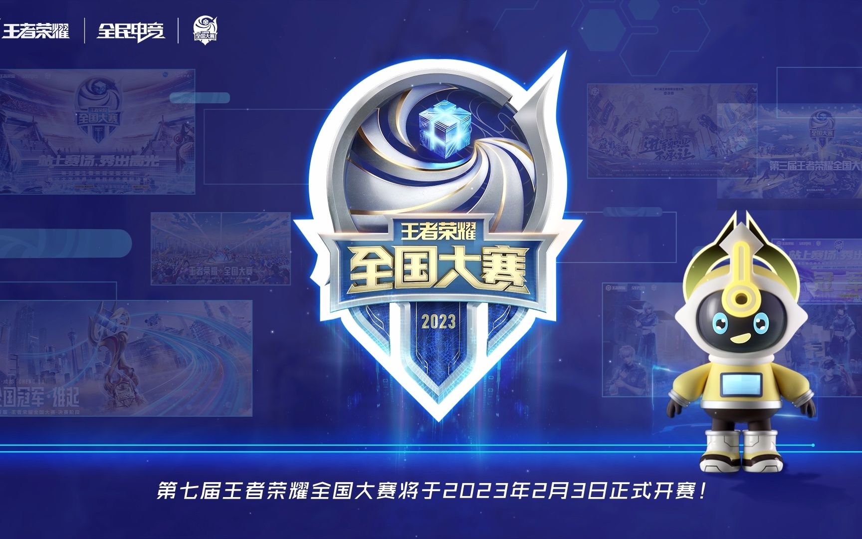 合规成本